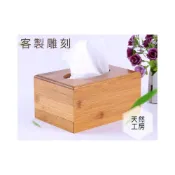 (店+)竹製面紙盒 竹木衛生紙盒 日式面紙盒 抽取式面紙盒 面紙盒 紙巾盒 收納盒 木頭面紙盒 原木面紙盒 客製雕刻 天然工房