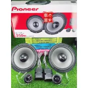 「老爹車庫」現貨 先鋒 Pioneer  TS- F650C 6.5吋 分音喇叭 250W