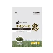 (店+)惠系列 - 兔用提摩西牧草條 430g/包