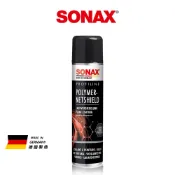 SONAX DIY 基底鍍膜 / 新車推薦 / 0失敗 / 長效保護6個月 / 可鍍7車 / PNS石英鍍膜 汽車鍍膜