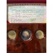 中華民國建國九十年紀念幣套組0.5盎司999銀（銀幣有氧化、外盒瑕疵