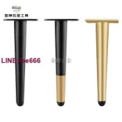 金牌五金工具 金屬腳電視櫃茶幾腳簡約式沙發腳支撐腿床頭櫃家具腳浴室櫃支撐腳