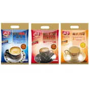 廣吉 藍山咖啡 榛果拿鐵 歐式奶茶 減糖 山藥黑豆 冰糖杏仁 紫米芝麻糊 黑五珍 台灣製造 沖泡