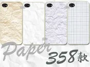 *SILIA*紙紋手機殼LG G4 G5三星S5 S6 S7 EDGE NOTE3 NOTE4 NOTE5 NOTE6 A8 A5 A7 J5 J7 SONY XA XP Z3 + Z5 M4 M5 C4 C5大理石紋