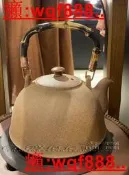 【小新茶具】臺灣陶作坊 巖礦老巖泥九式燒水壺 煮茶壺 陶作坊茶具 順豐直郵