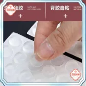 【台灣出貨】【抽屜限位配件】抽屜防滑出固定器 收納櫃防移位卡扣 桌面抽屜限位器 防滑貼扣 居家櫃體整理防護用⚡新品上