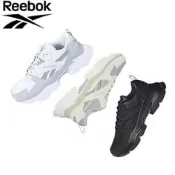 出清 Reebok Royal Bridge 3.0 升級皮質版 米灰色 灰白 全黑 老爹鞋 增高鞋 FX9052