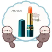 🦦水獺日韓嚴選🦦 日本正品現貨【免運】SHISEIDO資生堂 溫感變色口紅 潤唇膏 保濕 經典 魔法變色保濕唇膏.