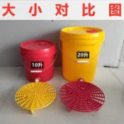 10升20升25升家用庭院廚余桶堆肥桶漚肥桶廚余發酵桶垃圾堆肥果皮上新#優選♥
