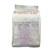 【去批號原袋裝出貨】沅泰 婦玉淨第二代軟膠囊(100粒/包) 加拿大原裝進口 蔓越莓 月見草油 洛神花萃取 私密保養