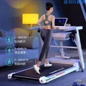【可開統編】跑步機家用款小型走步室內庭可折疊減震靜音迷妳男女智能電動展馳