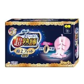 【Sofy 蘇菲】2箱組40公分-超熟睡極上Fit 夜用衛生棉(40公分9片 X 4大包 X 2箱)