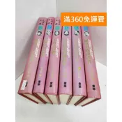 雷根二手書店 【雷根360免運】【送贈品】毛澤東全傳 共五冊 #七成新 #八成新【Q-L0448】