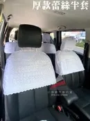 ❗️❗️【小噗噗汽車百貨】台灣製 汽車椅套 蕾絲座椅 蕾絲半套.蕾絲椅套 FREECA  ZINGER VARICA