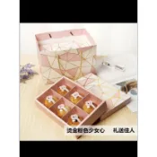 一品台灣出貨  月餅盒 高檔金粉色蛋黃酥包裝盒 6粒裝冰皮月餅盒 雪花酥餅乾手工牛軋糖盒子 禮盒手提袋 黑色大理石月餅盒