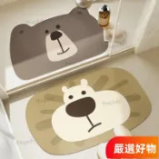🌈優選🌈【秒吸水】浴室吸水地墊 衛生間門口防滑腳墊 門墊 家用耐臟速幹地毯 PGXL