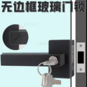 熱賣中無框玻璃門鎖單開雙開門帶鑰匙辦公室無邊框推拉鎖衛浴隔斷執手鎖