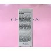 克麗緹娜玻尿酸精華液50ml 特價400 克緹玻尿酸超導精露 50ml