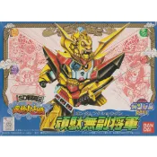 星矢TOY 板橋實體店面 BANDAI 萬代 正版 BB戰士 66 SD戰國傳 風林火山編 頑馱無副將軍