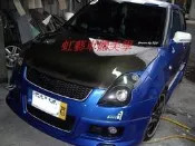 《虹藝車體美學》SUZUKI SWIFT T3 加 前中包 後中包 側裙　前大包 一體成型