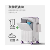 (店+)前開式行李箱 獨立電腦倉 寬拉桿行李箱 減震旅行箱 行李箱28吋 20吋行李箱
