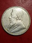 外國銀幣，保真包老南非1897年一先令銀幣，5.6克左右，掛五-14003