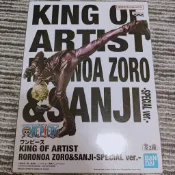 夾物拆檢[代理版]海賊王 景品 藝術王者 KING OF ARTIST 和之國 香吉士 電鍍色[現貨]