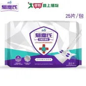 愛買線上購物 驅塵氏 蹣不住防蹣抗敏除塵紙-25片/包 適用除塵紙拖把 掃除整理【愛買】