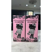 現貨拆盒拆袋確認款 7-11 三麗鷗 長腿 Kitty 15cm 絨毛吊飾 愛心扣 絨毛娃娃 3號 黑色千島格款