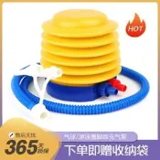 游泳圈腳踩打氣筒專用可攜式氣柱袋救生圈游泳池家用氣球打氣機加厚