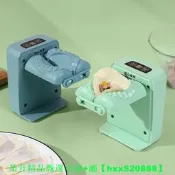 【現貨可開統編】新款全自動包餃子神器家用廚房包餃子機器壹體小型做水餃包餃子器