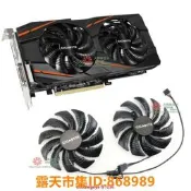 樂享購✨GIGABYTE/技嘉RX590 580 570 RX480 470 Gaming顯卡風扇T129215S