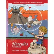 大力士海格力斯 (精裝本) (1書 + 1 CD) /Edith Thornton Fareastbook遠東圖書