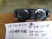W202 W210  95-98年  中古 正廠  冷氣開關電腦 210 830 0385