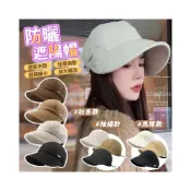 (店+)遮陽帽 韓風遮陽帽 蝴蝶結漁夫帽 素面漁夫帽 大帽簷漁夫帽 百搭漁夫帽 漁夫帽 帽子 防曬帽 鴨舌帽 馬尾帽 防曬 韓款