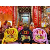 白沙屯媽祖 轎班圓筒包 三色 現貨 過完爐後出貨 媽祖保佑加持 大甲媽祖 北港媽祖 山邊媽祖