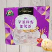 (店+)【得意的一天】芋頭燕麥椰奶露 750公克 3包 (芋頭 燕麥 椰奶 無香料 無色素)