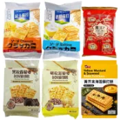 《番薯先生》日日旺 蘇打餅乾 奶鹽蘇打餅乾 起司 福伯 黑松露藜麥奇亞籽 姬松茸藜麥奇亞籽蘇打餅乾 黃芥末海苔蘇打餅