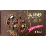 【中華民國農會】農好黑蒜精(65ml x10罐/盒)★百大精品★農會好物★農會好物★