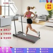 【可開統編】爆款電動平板跑步機小型迷妳走步機折疊靜音室內健身器工廠跨境