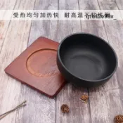 優化 餐飲 #新品#韓式拌飯碗 鑄鐵石鍋 鑄鐵碗 生鐵碗 日式韓國料理鐵碗 拌飯電磁爐專用鍋11.19