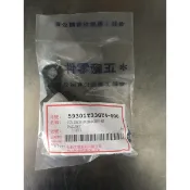 SUZUKI 台鈴原廠零件 Address  Music 前煞車皮