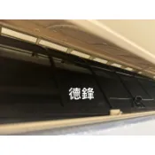 日立原廠冷氣濾網～各型號RAS-45NW 36NU歡迎詢問
