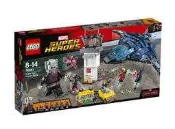 高雄前鎮 LEGO 76051 蟻人機場大戰
