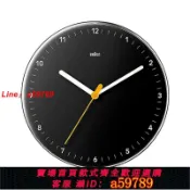 集品臺 【店長推薦 可打統編】Braun/博朗高顏值進口掛鐘客廳家用鐘表簡約時尚靜音免打孔時鐘