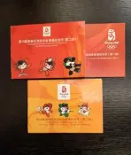 2008年北京奧運會紀念幣全套康銀閣卡幣全新保真錢幣收藏 第1-3組康銀閣裝幀，全新原光 遊泳、舉重、乒乓球，體操.Y