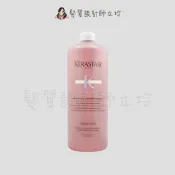 髮質設計師立坽的小窩 KERASTASE 卡詩 恆彩重生髮浴1000ml HH04｜立坽『洗髮精』台灣萊雅公司貨｜領券再折｜換季保養 ⚡頭皮保養 水潤保濕 蓬鬆秀髮 沙龍髮品