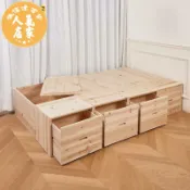 誠信達百貨 收納箱 床底收納箱 榻榻米木箱拼床實木箱體儲物床自由組合床箱定做加寬飄窗拼接床箱