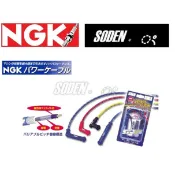 SODEN Go~NGK POWER CABLE 90度 矽導線 L1B/L3R 2輪車火星塞搭配泛用點火矽導線~日本製