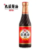 [丸莊]壺底油膏500g